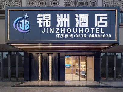 Jinzhou Hotel