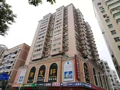 Specialty Business Hotel