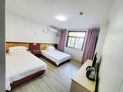 Nanjing Maoting Hotel