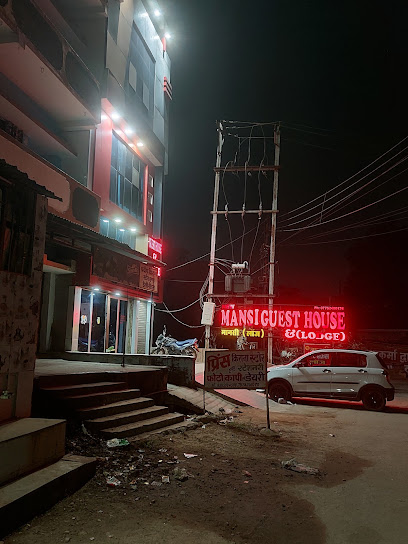Flagship New Mansi Hotel