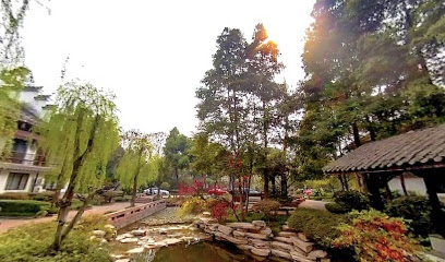 芙蓉客栈