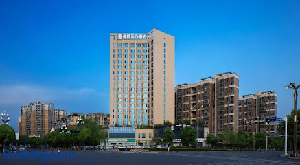 leyisifang hotel
