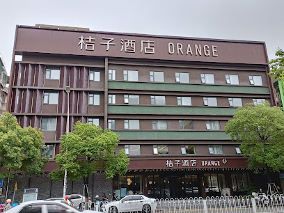 Orange Hotel