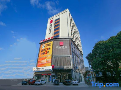 YiShang,Hotel