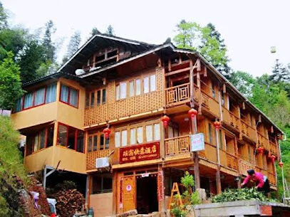 Longsheng Yaosu Express Hotel