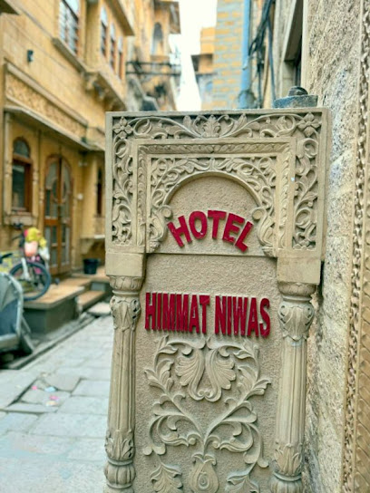 Hotel Himmat Niwas