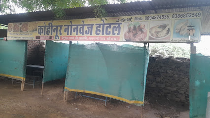 Kohinoor Nonvej Hotel