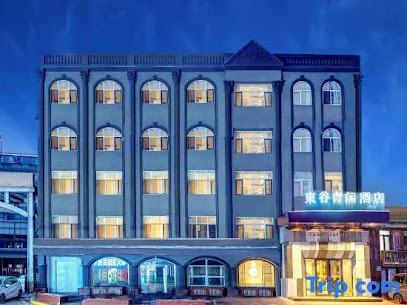 Donggu Hotel