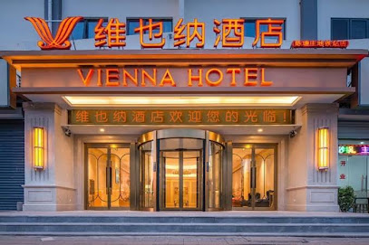 Vienna Hotel