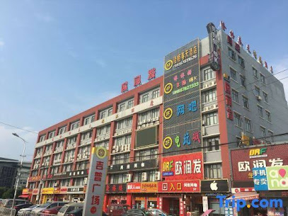 隆格春天酒店