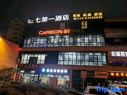 Chongqing Qijiayi Hotel