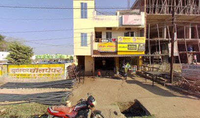 Hotel O Vijaya Guest House