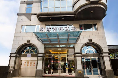 悦客商务饭店