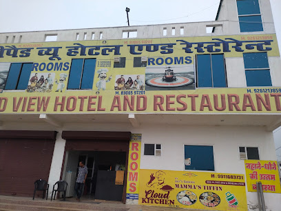 Helipad View hotel and restaurant