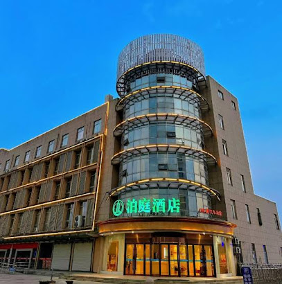 维也纳３好酒店（叶集汽车站店）