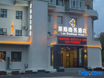 Les Business Hotel
