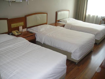 Vienna International Hotel