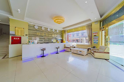 Ming Zhu Holiday Hotel