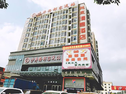 Yuhao Hotel
