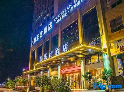 加乐比财富酒店