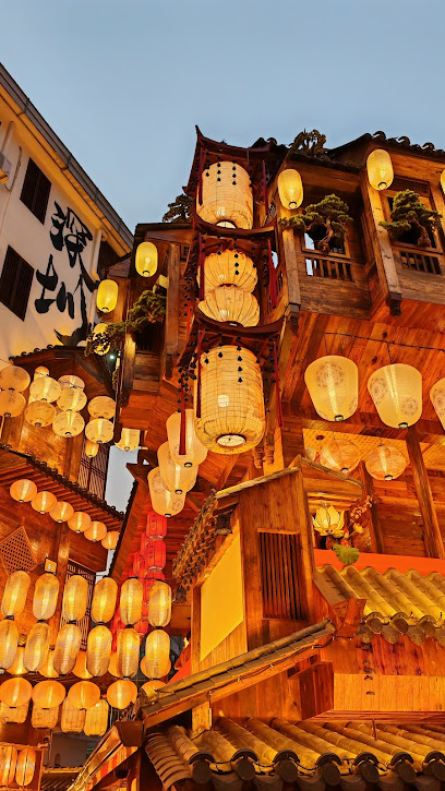Shenzhen Nanshan Nanyou Clothing City Atour Light Hotel