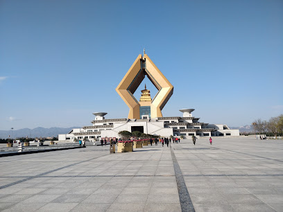 法门寺宾馆