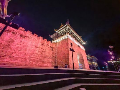 不二门民宿