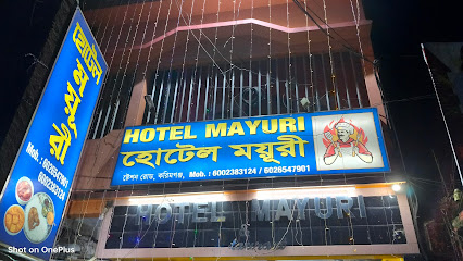 Hotel Mayuri
