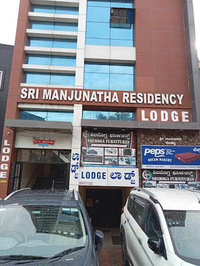 Manjunath Residency