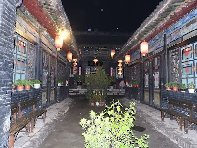 德居源客栈