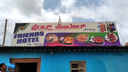 Friends Hotel