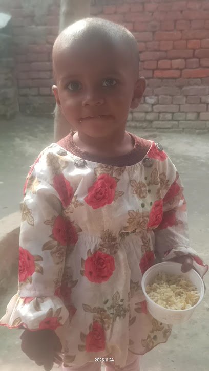 Barat ghar
