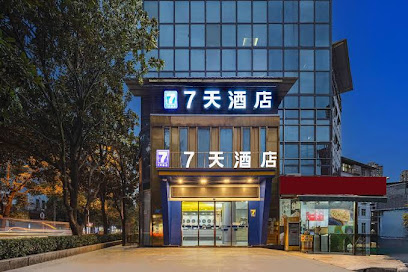 7 Days Hotel