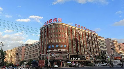 Renzhichang Hotel