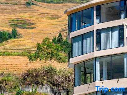 Longsheng Yinyi Wild Luxury Homestay