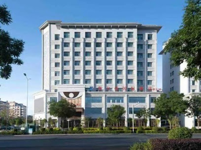 Kai'erman International Hotel