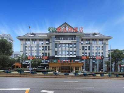 Vienna hotel