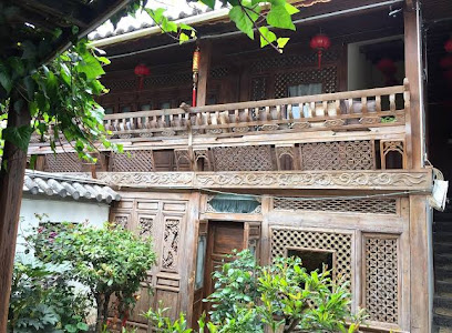 丽江花样年华精品风情驿栈