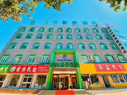 Green Tree Inn Dezhou Leling Bus Terminal Zaocheng