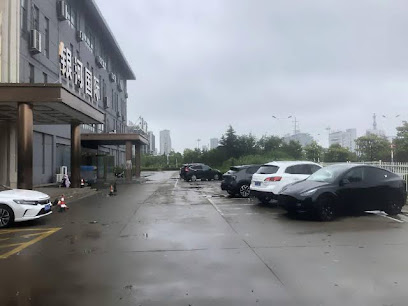 金泰宾馆