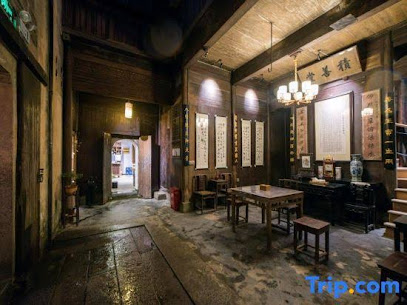 Fengming Shanju