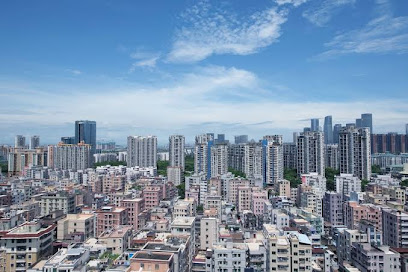 Shenzhen Hongdu Hotel