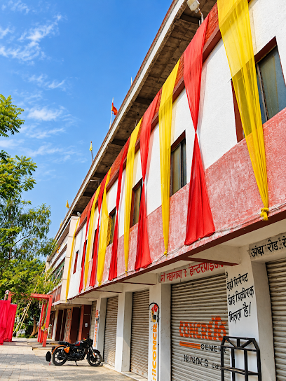 Kanyadaan Banquet Hall