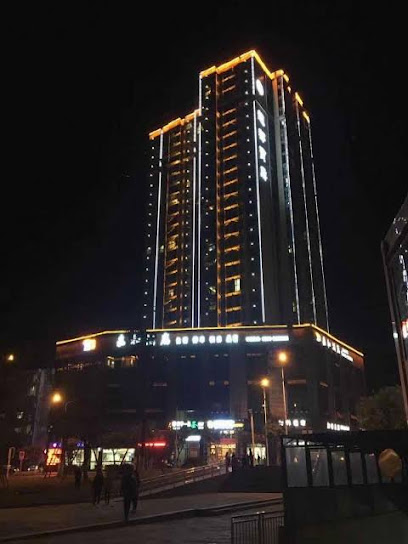 JIAHEHOTEL