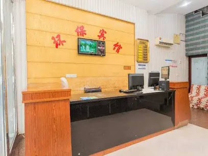 Hengyang environmental protection hotel