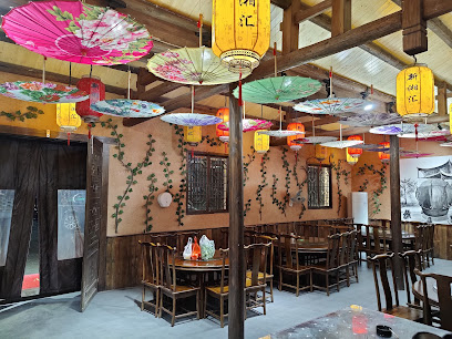 ＴＯＷＯ上品温泉度假酒店（明月山温汤店）