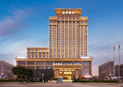 Fenggang Atour Hotel