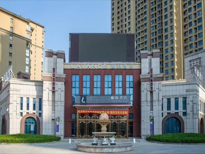 Lavande Hotelsa Cangzhou Kaiyuan Avenue Rongsheng