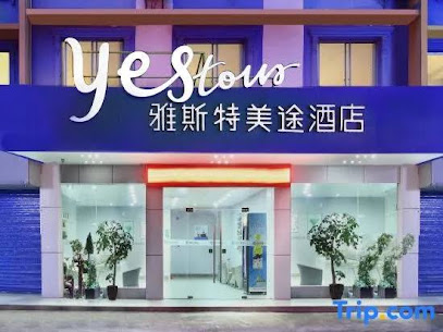 Yester Meitu Hotel