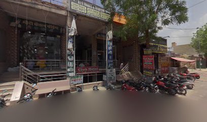 Club Hotel